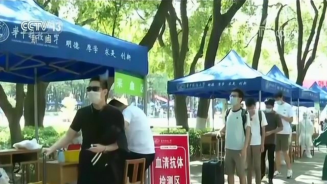 湖北高校毕业生今起正式返校