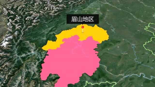 1998年,乐山市拆分出一个新的地级市,这个地级市叫什么呢