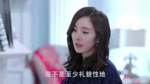 小姑娘求人都这么傲娇,看这憋屈的表情,真是活该被怼!