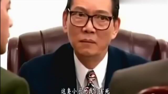 笑看风云:真是罪有应得,丁进还错手杀害自己的儿子,导致了心脏病发