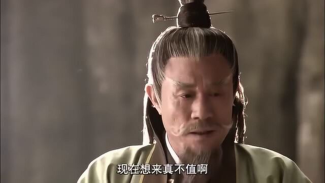 薛丁山:程咬金和王敖老祖对谈,往事不堪回首,两人都已不再年轻