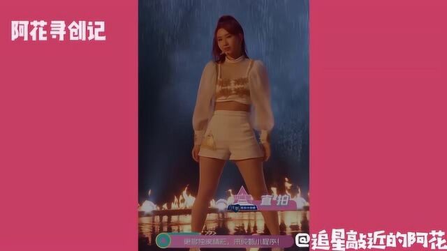 可爱rapper王一桥竟有如此心酸经历 退团后街头打歌无人听