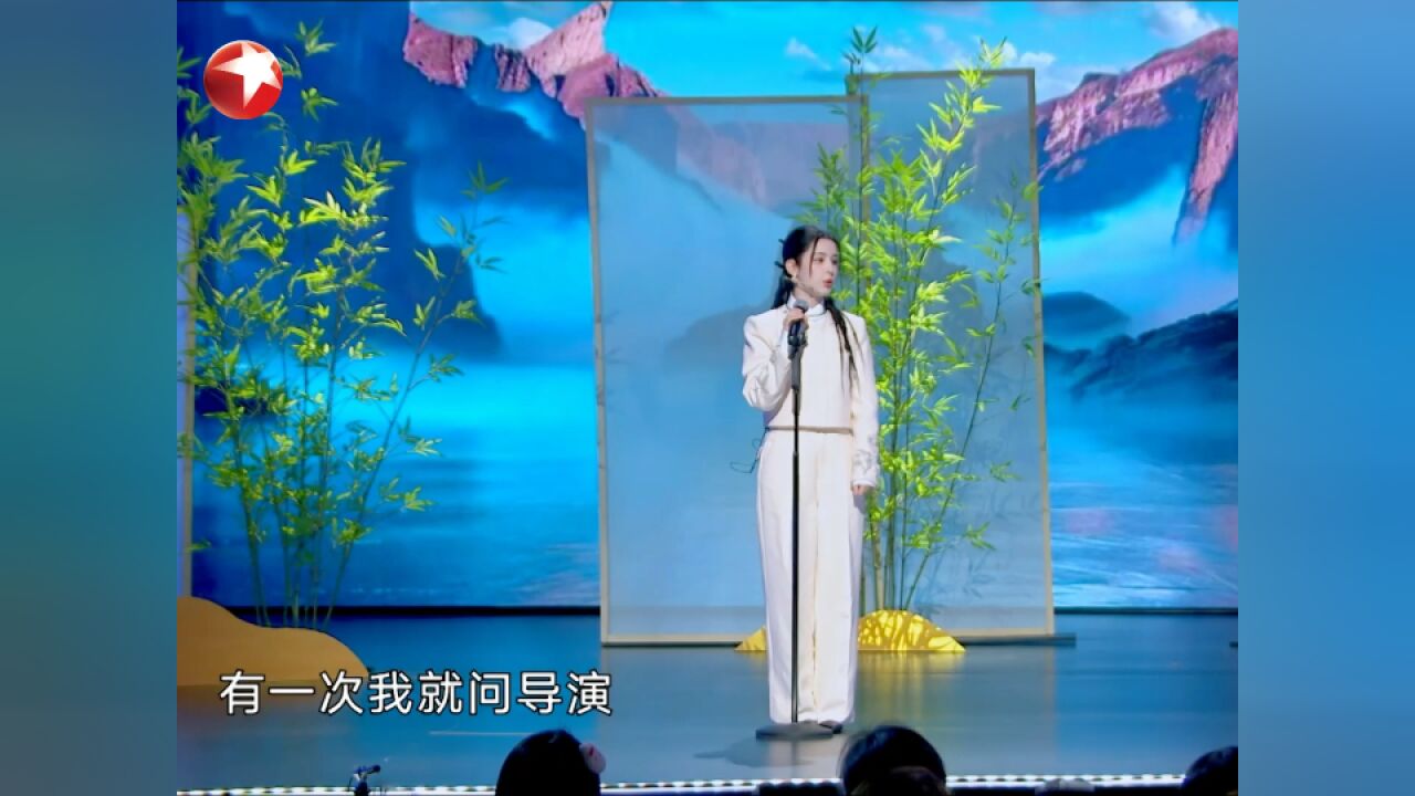 今晚开放麦:哈妮克孜争取丫鬟角色却遭拒,原因竟是长得太美?