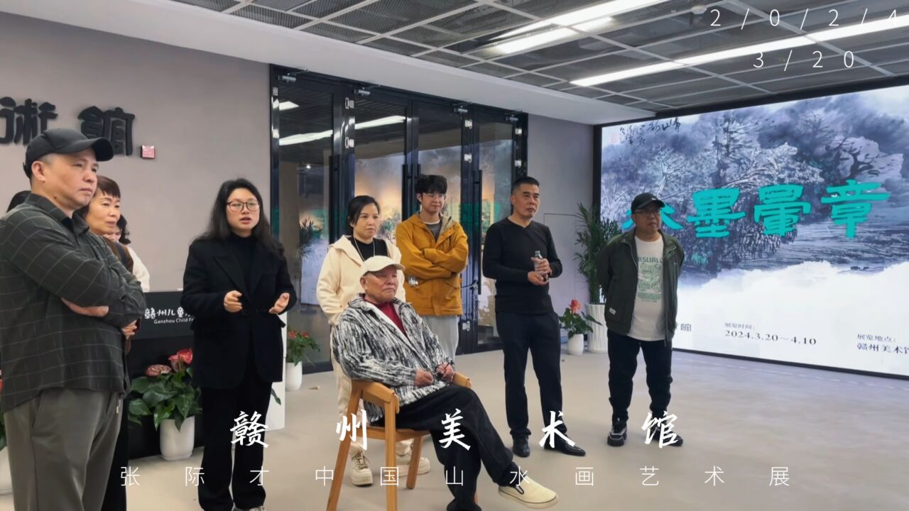 张际才老师展前预览:布展很有创意,我非常满意