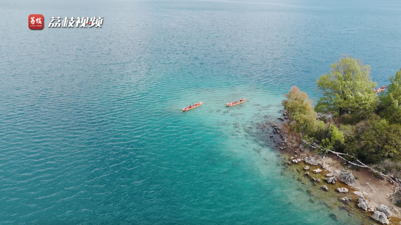 山明水秀!泸沽湖风光旖旎好似世外桃源