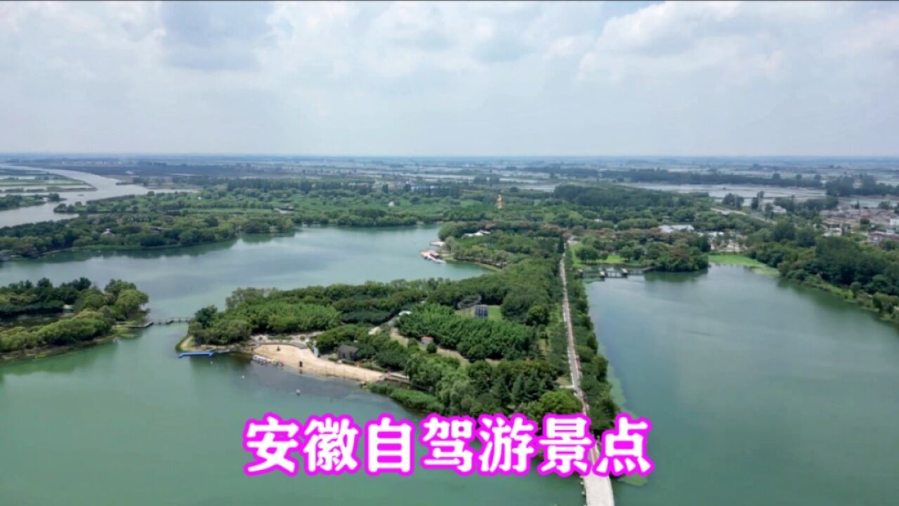 安徽自驾游,必去的五个人间胜景,领略壮丽山河与历史风情