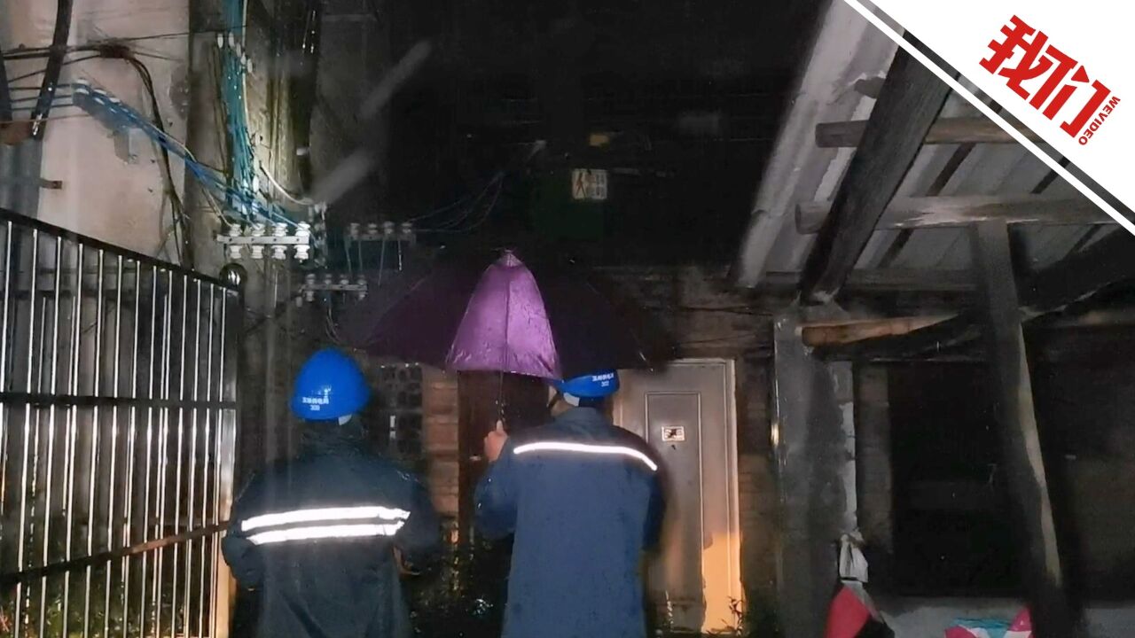 强降雨致广西玉林市供电线路受损:供电局称连夜抢修线路 部分线路恢复