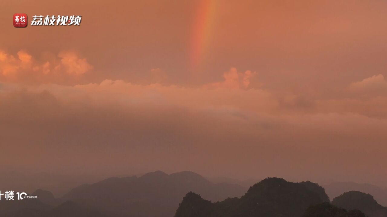 奇幻天空!云南现彩虹 晚霞 闪电云绝美组合