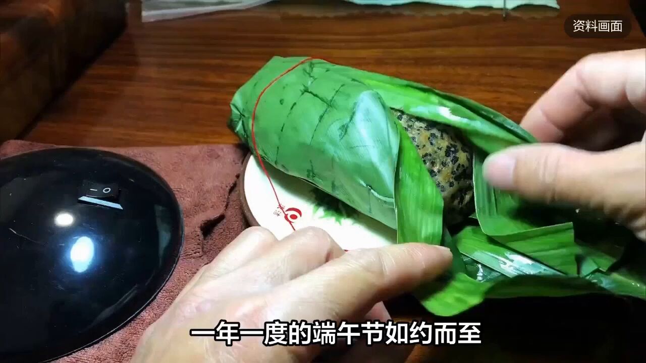 天价粽子过度包装问题依然存在 商家为躲避监管“出新招”