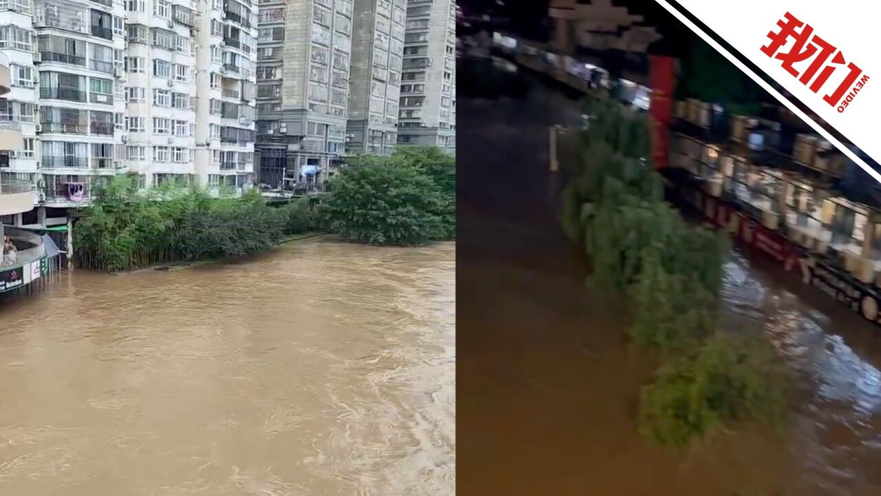 福建南平遇强降雨河水漫过河堤 商家:门店一楼全被淹 餐馆已停业多日