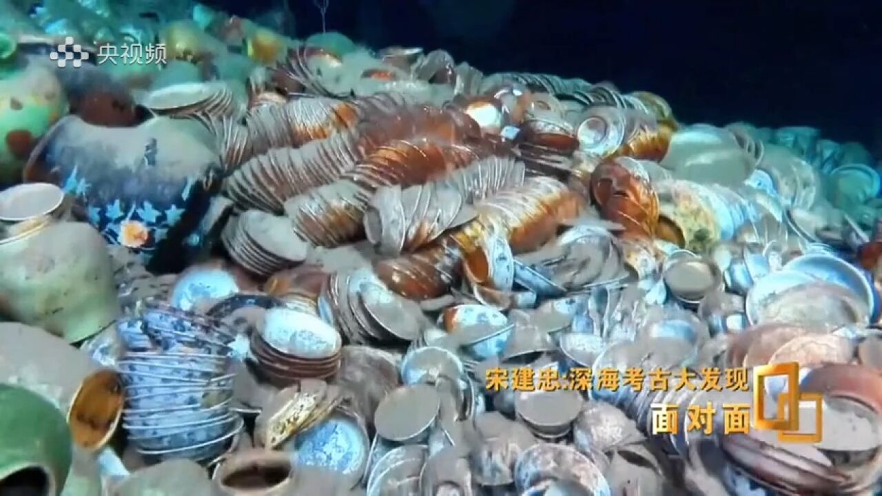 世界级重大考古发现!水下1500米深海考古解密“沉没的历史”→