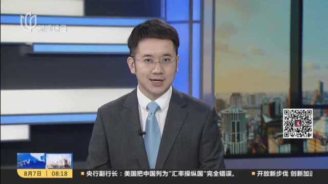 东海渔船陆续返港 市民尝鲜正当时