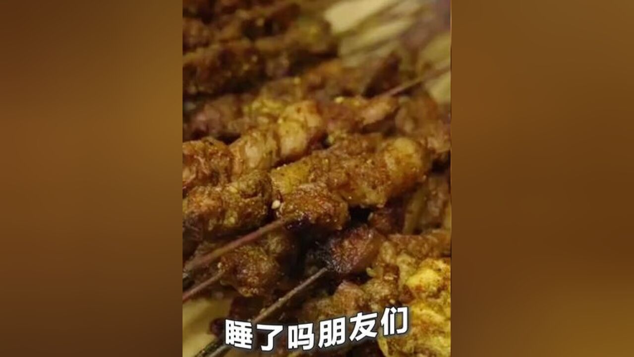 不熬夜从今晚做起 睡了吗,朋友们?好好睡一觉,明天不暴躁!