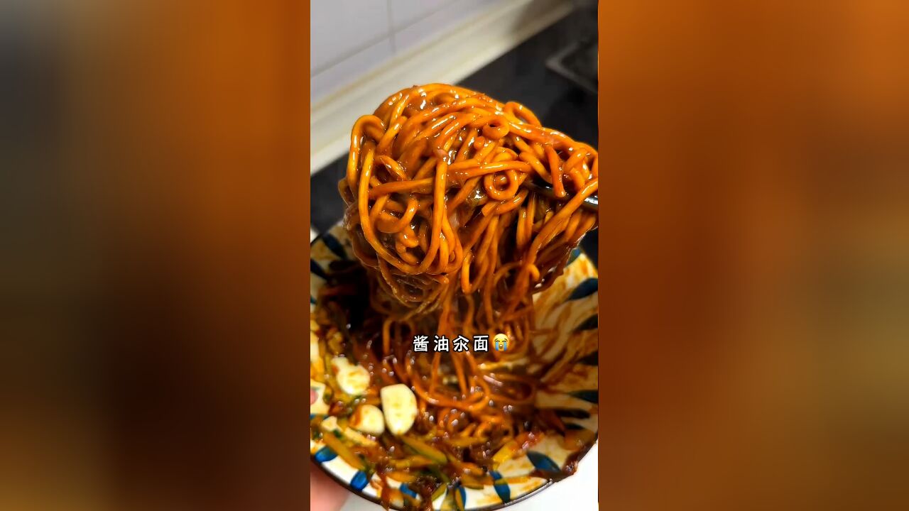 这又是哪里美食酱油汆面,我吃一次就被惊艳到了