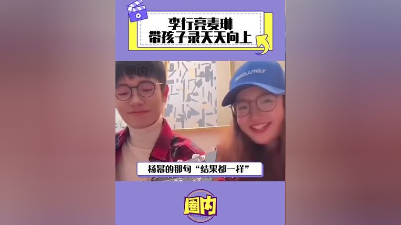 能看出来以前是真爱过的!