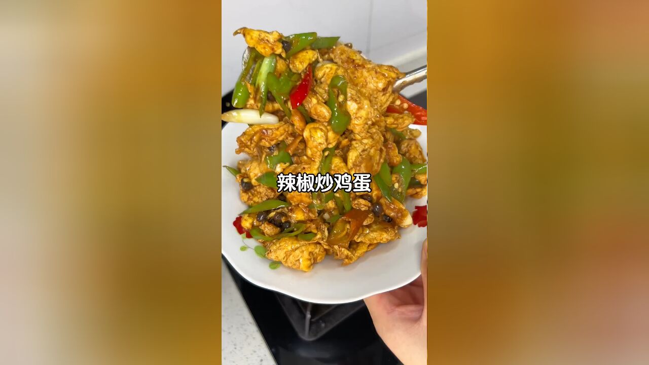 简单的家常菜最拿人心,从小吃到大怎么吃都吃不够