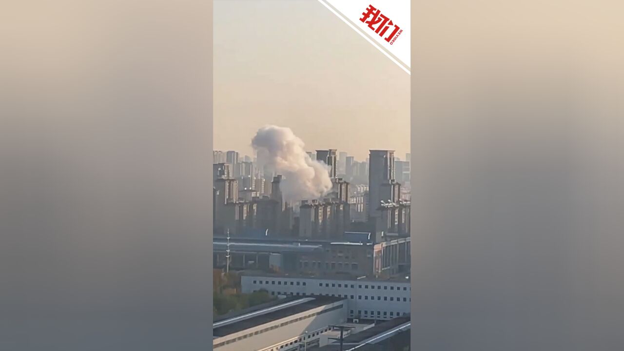 山东滨州一小区发生烟花爆炸致1人死亡 居民:事发时爆炸声很大 整栋楼像地震