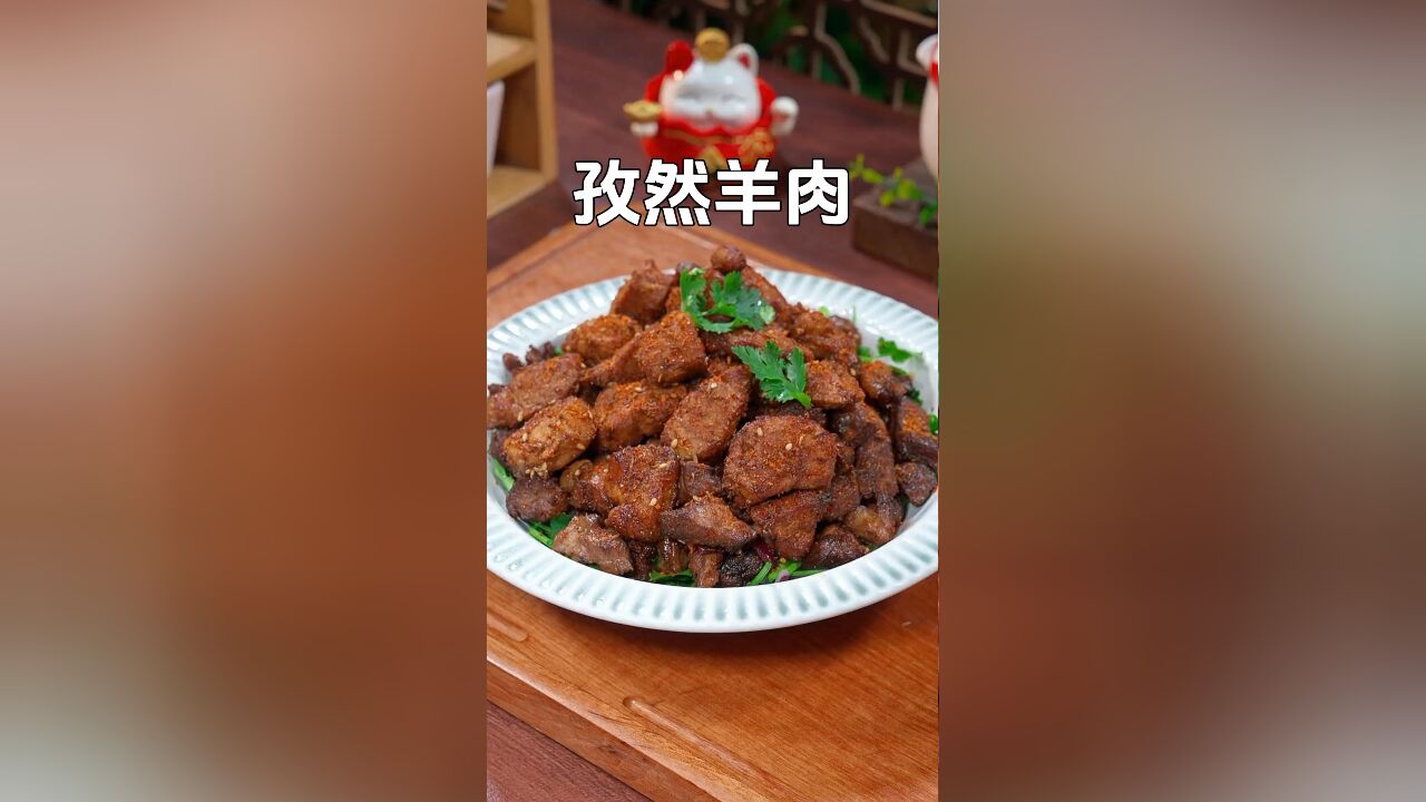 以后想吃羊肉串了可别再去外面了,自己在家做其实很简单,外焦里嫩的吃起来也放心