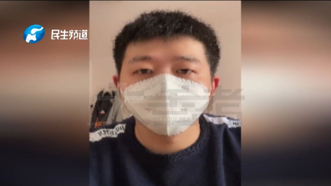 河南新乡:新冠感染者详叙7日内症状变化,第三天症状最明显