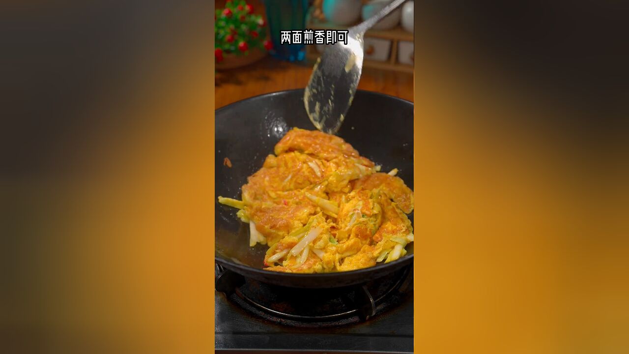 香喷喷的韭黄炒鸡蛋,简单又美味