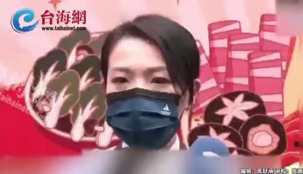 新竹棒球场成废土填埋场 前市长林智坚称八年来亲自监工?