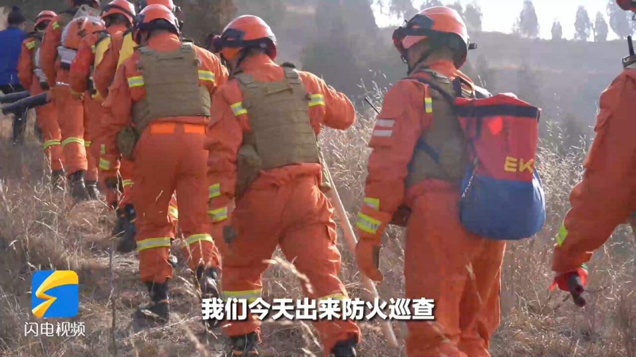 新春走基层|“鲁山卫士”守山记:156平方公里的绿与守护它的30“抹”橙