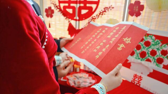 98年大学生代写古风婚书成副业,客户很多90后:他们并不排斥婚姻