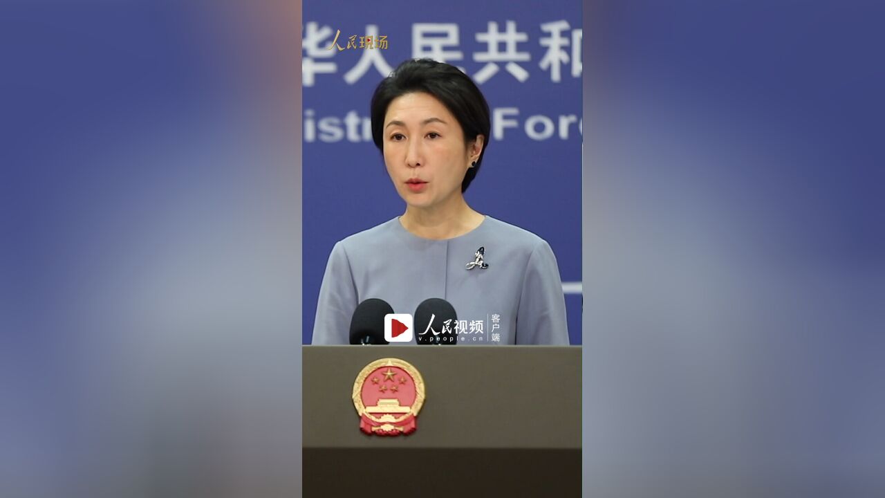 美得州州长连发3项“反华”行政令,中方:停止无端指责抹黑