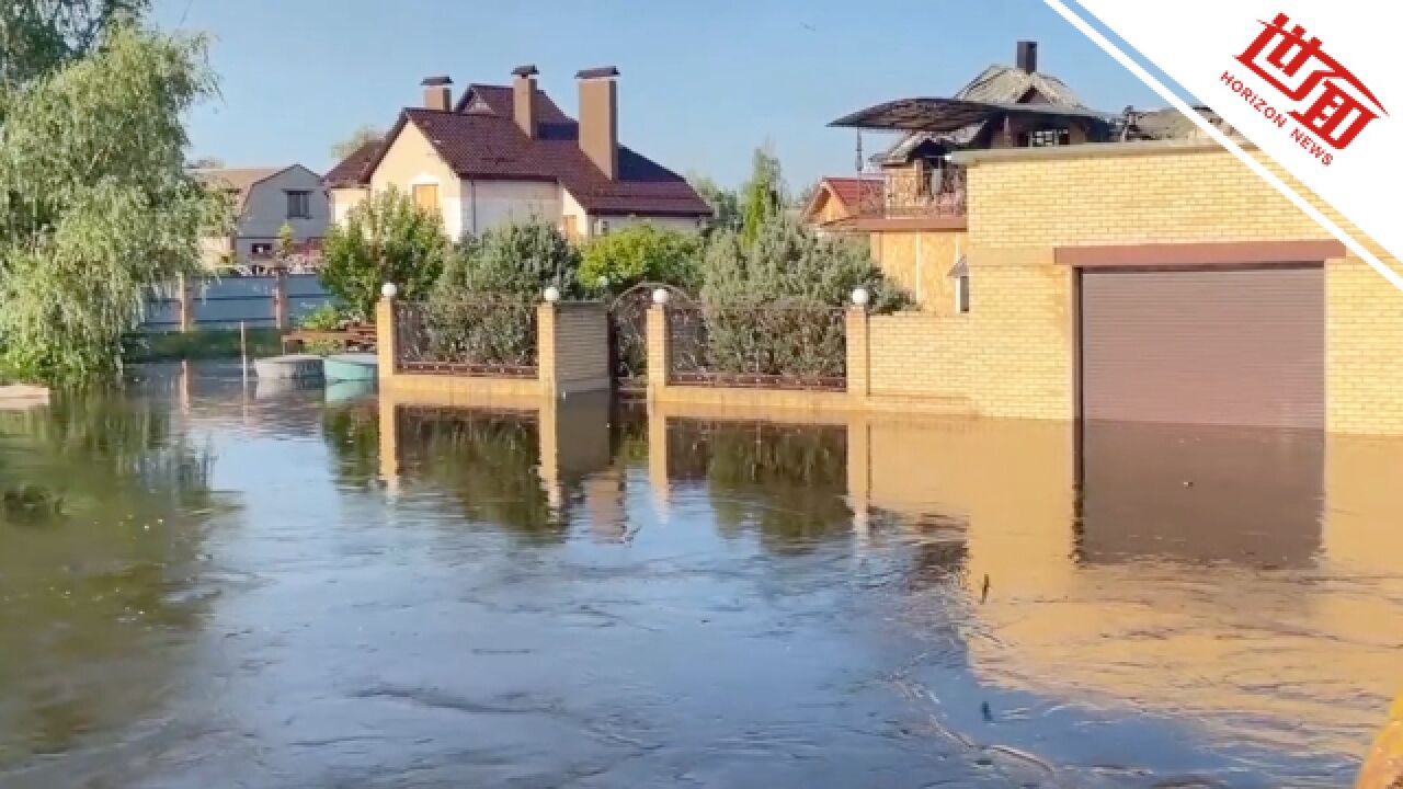 卡霍夫卡水电站遭袭:水流涌向附近地区 下游数百户人家有被淹没风险