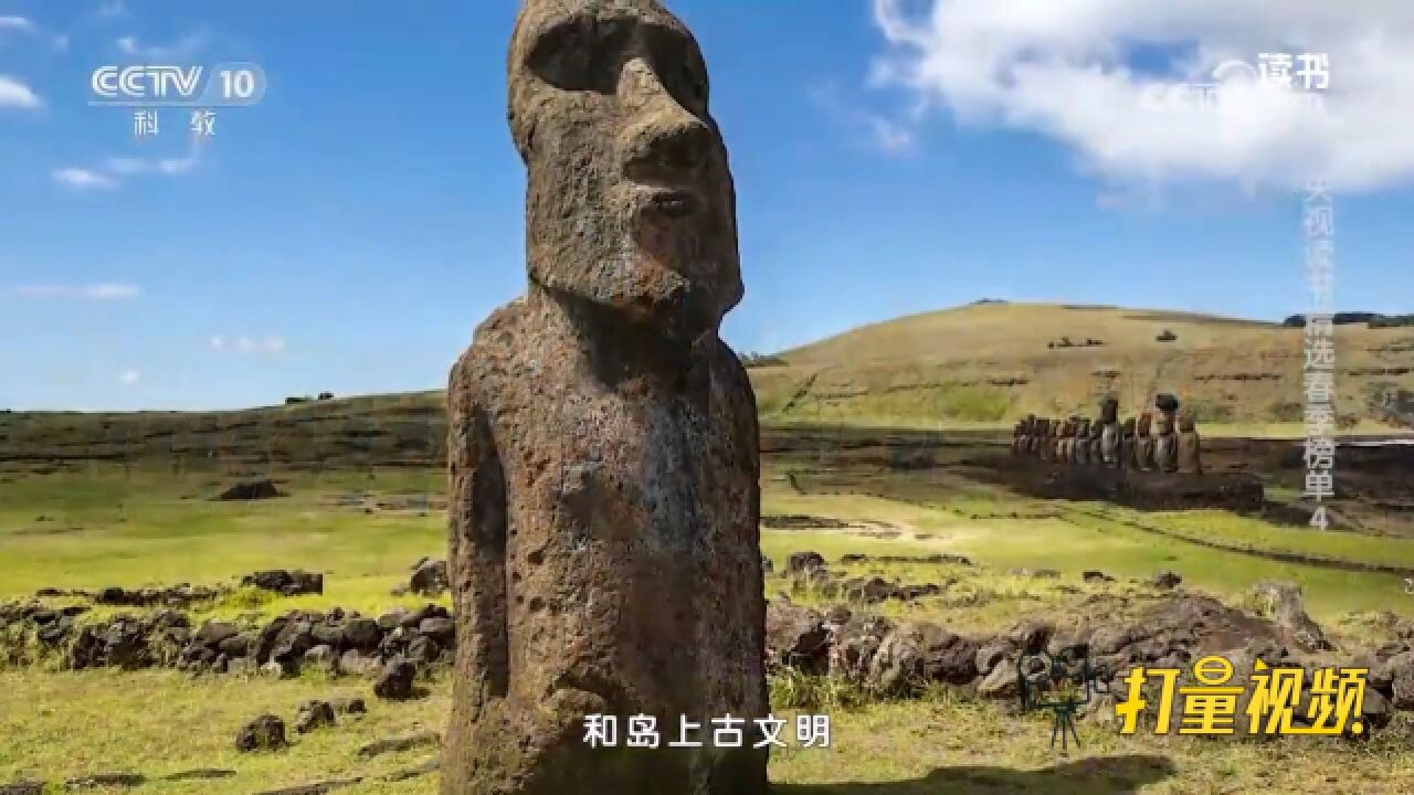 和历史学家去旅行!《月亮照在阿姆河上》展现肉眼看不见的＂风景＂