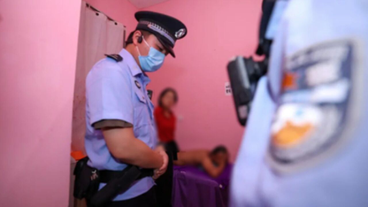 昆明警方出动4700余警力,一夜查处涉黄场所10家,125人涉黄涉毒被罚