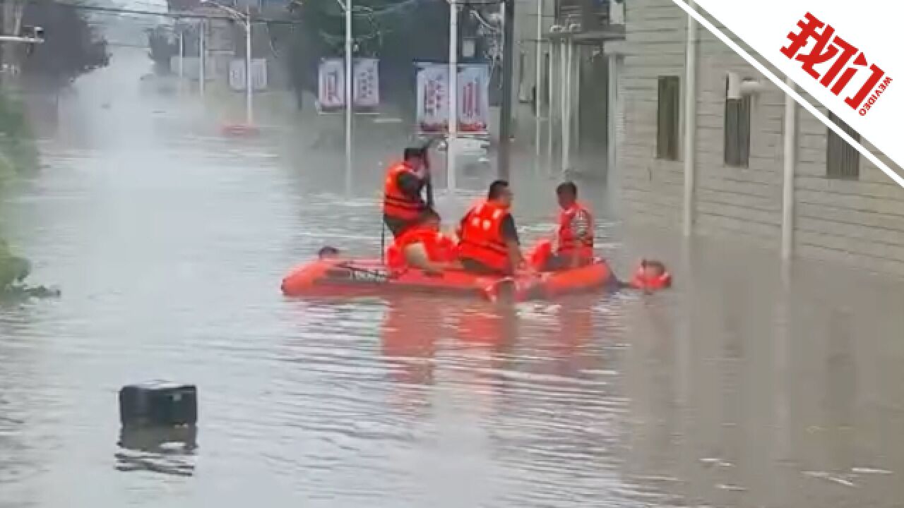 受暴雨影响北京房山区约6万户停电 将用直升机对部分村庄空投物资