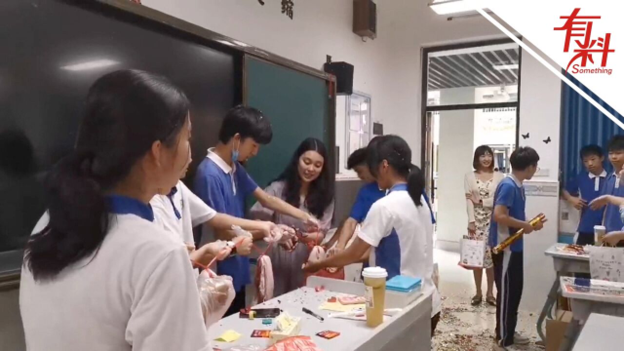 厚实的爱!老师把学生当“心头肉” 学生赠予老师五花肉