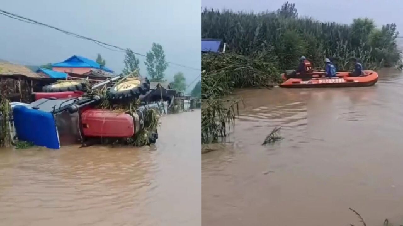 吉林舒兰强降雨致1人遇难4人失联,副市长被水冲走?当地未否认