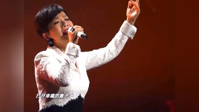 东方风云榜30年:陈明金曲联唱,一开口就回快乐老家了