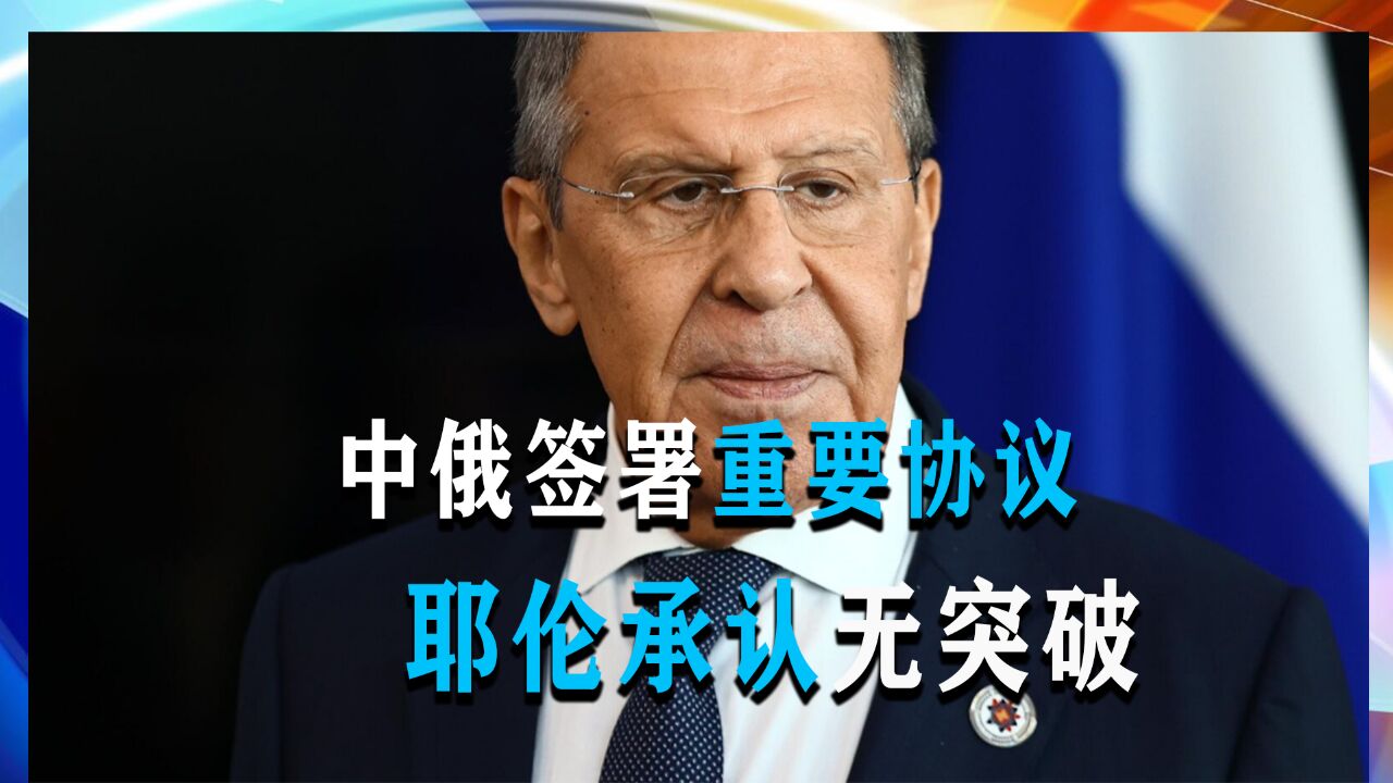 沙利文:美国目前没有任何证据,表明中国对俄罗斯提供军事援助