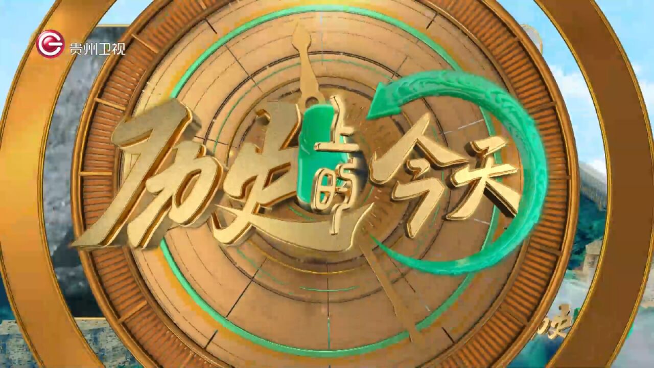 历史上的今天丨4月13日 一句话速览历史