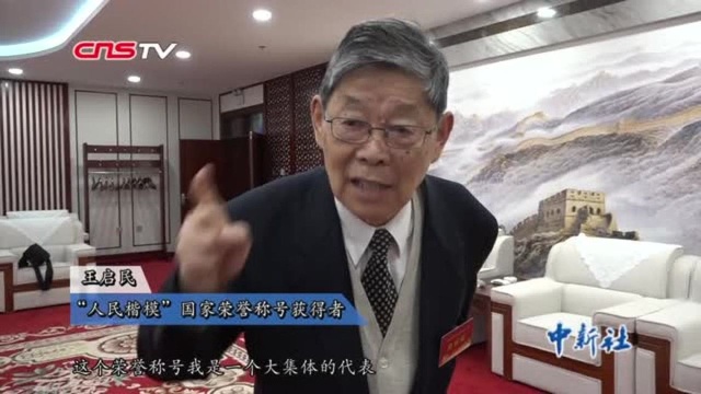 大庆油田发现60周年创造油田开发史奇迹