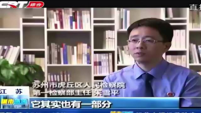 中介公司浮出水面!看似“用工纠纷”,警方串并案发现规律!