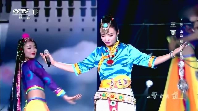 美女王丽深情演唱《天上的西藏》天籁之音,唯美动听