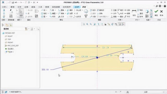 Creo入门教程,拉伸工具的巧用,孔特征的使用技巧