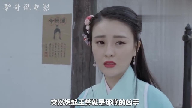 师傅传给小伙一个画笔,无论多丑,脸上一画马上变美!