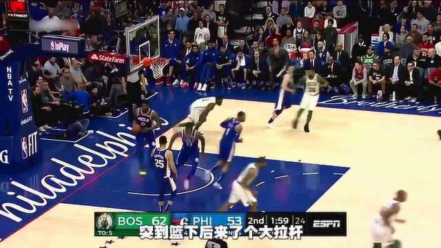 NBA:凯尔特人遇上76人,火星撞地球,恩比德霍福德大展神威