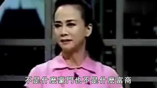 68岁汤兰花近照曝光令人唏嘘,隐瞒40年,离婚内幕