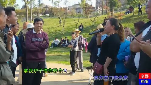 贵州纳雍山歌：轮胎奥破几十个，汽油烧了几十斤（吴琴）