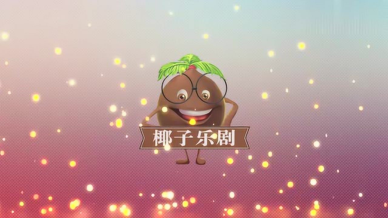 在远方:路晓鸥离开姚远,没想到他却成为姚远最有力的后盾