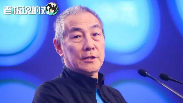 汪建回应争议:我所言一切与华大基因无关