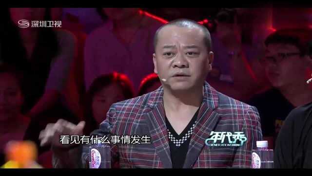 主持人问邱启明怎么看慈善,邱启明说了八个字,让人心生敬意!