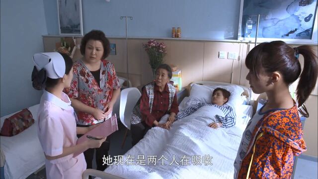 爱闪亮:新婚小寡妇晕倒住院,医院告知遗腹子,突如其来的惊喜