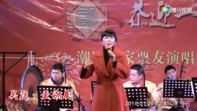 “云帅”现场演唱《楚宫风云选段》感人肺腑!